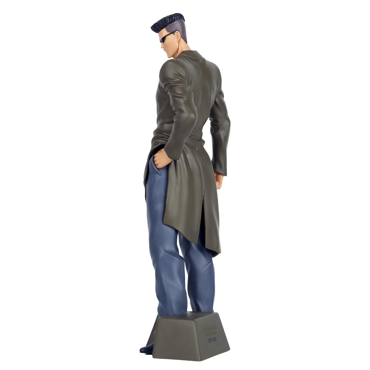 YuYu Hakusho DXF Toguro Younger Bro. 30th Anniversary Figure