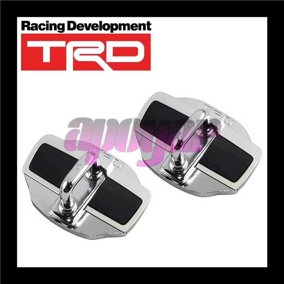 MS304-00001 TRD Door Stabilizer Front (Left/Right 2 pc set) For
