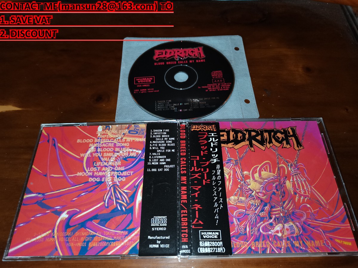 ELDRITCH / BLOOD BREED CALLS MY NAME