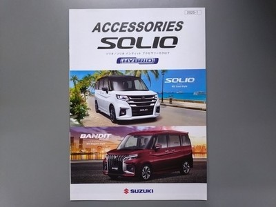 Zubehörkatalog Solio Bandit 2025 gebraucht