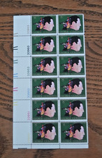 George Gershwin, Composer, 8¢ stamp, Plate Block (12 stamps), Scott# 1484, MNH