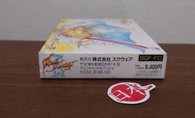 Final Fantasy III FF3 Nintendo NES Famicom + BOX Authentic NOT Repo FREE SHIP
