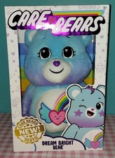 2022 NEW CARE BEARS DREAM BRIGHT BEAR 14 BLUE LAVENDER TYE DYE PLUSH BASIC FUN