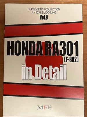 太*一様 Honda Racing RTL260F オーナーズマニュアル 201 太*一様 Honda Racing RTL260F オーナーズマニュアル 201 【公式通販】