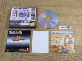 FJ4599 Dragon Force SEGA SATURN Japan