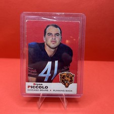 1969 Topps - Brian Piccolo #26 Name Misspelled as Bryon and Bryan (RC)