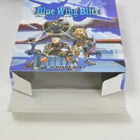 BLUE WING BLITZ WonderSwan Color 1178 ws