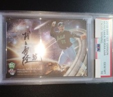 2018 BBM 1st Munetaka Murakami RC Auto /30 PSA 10 GEM MINT Swallows NPB From JP