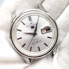 Vintage Seiko 5 Sports Automatic Watch 76064 23 Jewels Running For Parts Repair