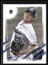 2021 Topps NPB #16 Naofumi Kizawa