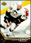 2005-06 UD Rookie Class #31 Ryan Whitney - RC FREE SHIPPING!
