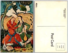 Persian Courtyard Lovers Illustration Postcard