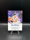 2025-26 Origins EuroLeague - Dejan Bodiroga EuroLeague Autographs /99