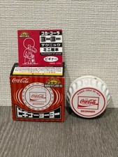 70's Yo-Yo collection Coca Cola YoYo Japan Limited Edition 2005 White Excellent