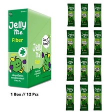 Sand M Handy Herb Jelly Me Fiber Jelly Sugar Free Apply Blackcurrant 1Box 12 Pcs