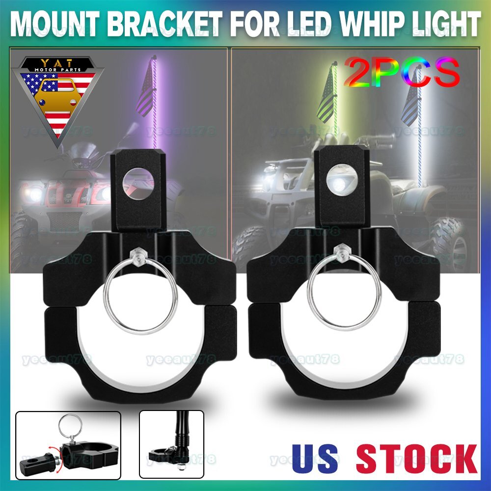 UTV/ATV LED Whip Light Mount Brackets - Pair For 1.75" To 2" Roll Cages, Universal Fit