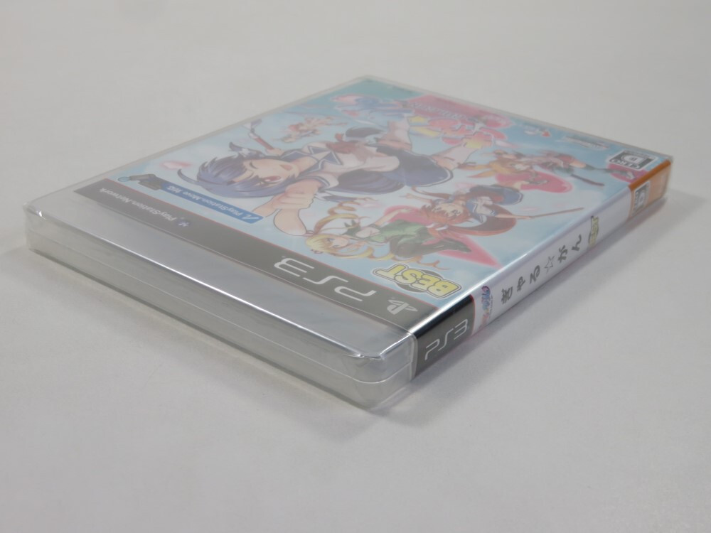 Trader Games - GAL GUN LIMITED EDITION SONY PLAYSTATION 3 (PS3) JAPAN OCCASION sur Playstation 3