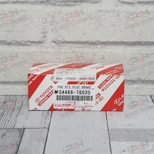 PASTILLAS DE FRENO TRASERAS LEXUS NX300H 2014-2021 OEM 04466-78030 PASTILLAS DE FRENO TRASERAS ORIGINALES