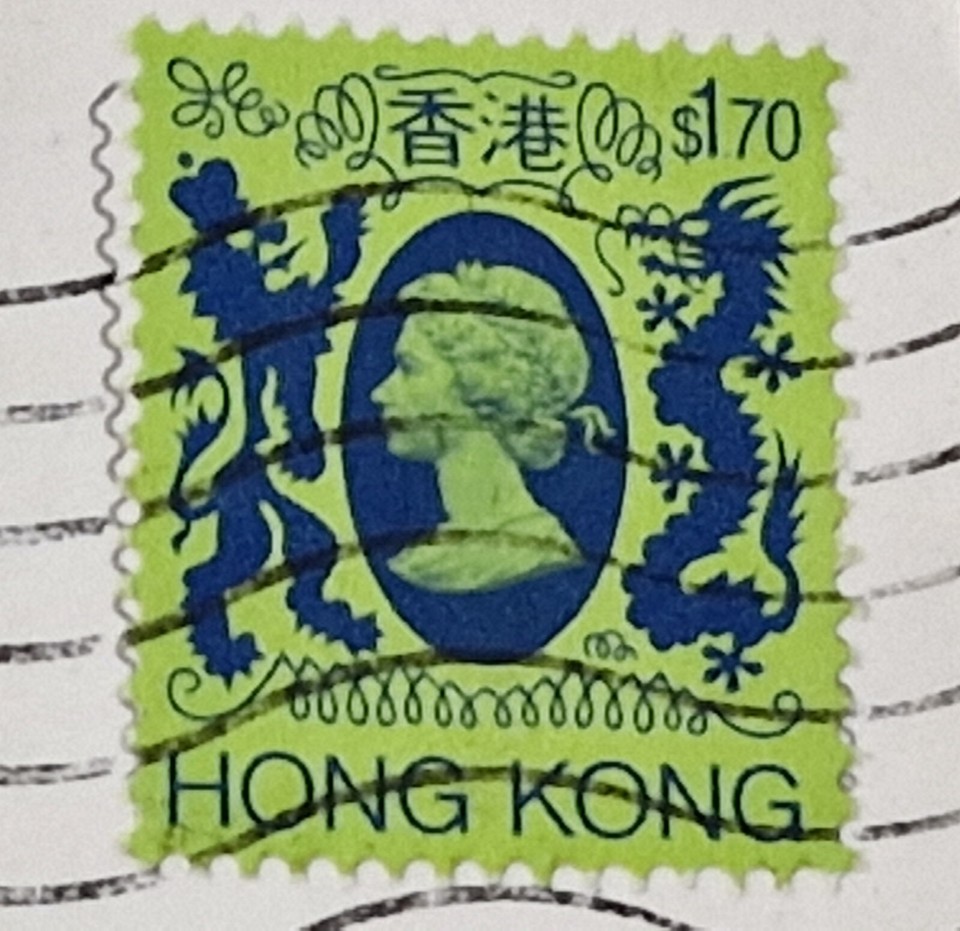 Hong Kong Kowloon From The Peak Vintage Postcode Postmark Hong Kong hong-kong-kowloon-from-the-peak-vintage-postcode-postmark-hong-kong