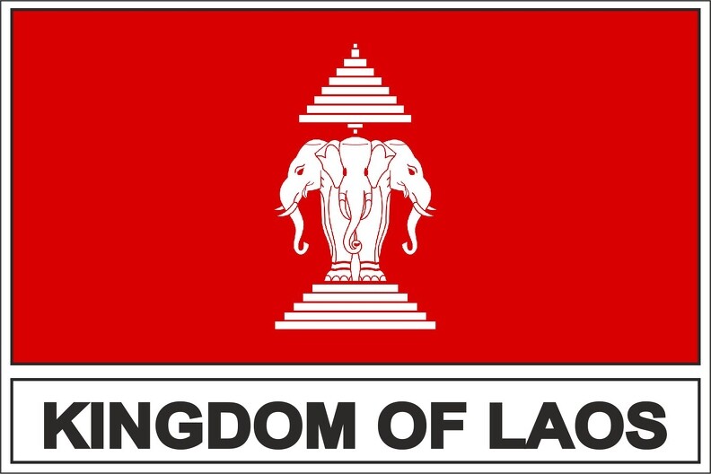 Patch écusson Akachafactory – Drapeau Laos Ancien – Camouflage Imprimé – Taille 5x8 Cm – Avec Parties Male/femelle