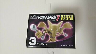 Pokémon Shodo Volume 7 Alakazam Bandai 3 Inch Figure – Cam-Arts