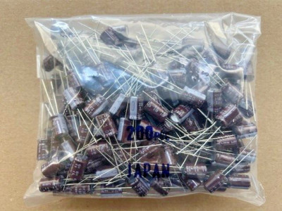 200 Stück Elko - Radial - 2,2uF - 350V - 20% - 8x11.5 - RM3,5 - 105° - NCC