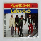 BEATLES HEY JUDE ODEON OR2121 Japan VINYL 7