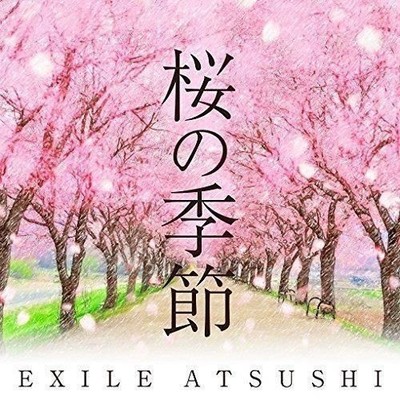 Audio Cd - Atsushi - Sakura No Kisetsu (2 Cd)  - Avex Trax -D- Neu