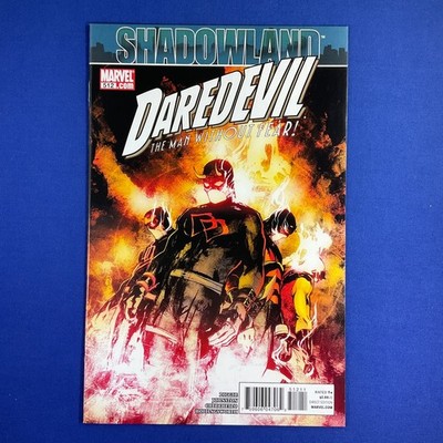 Daredevil #512 Shadowland Marvel Comics 2011 Last Issue Finale!