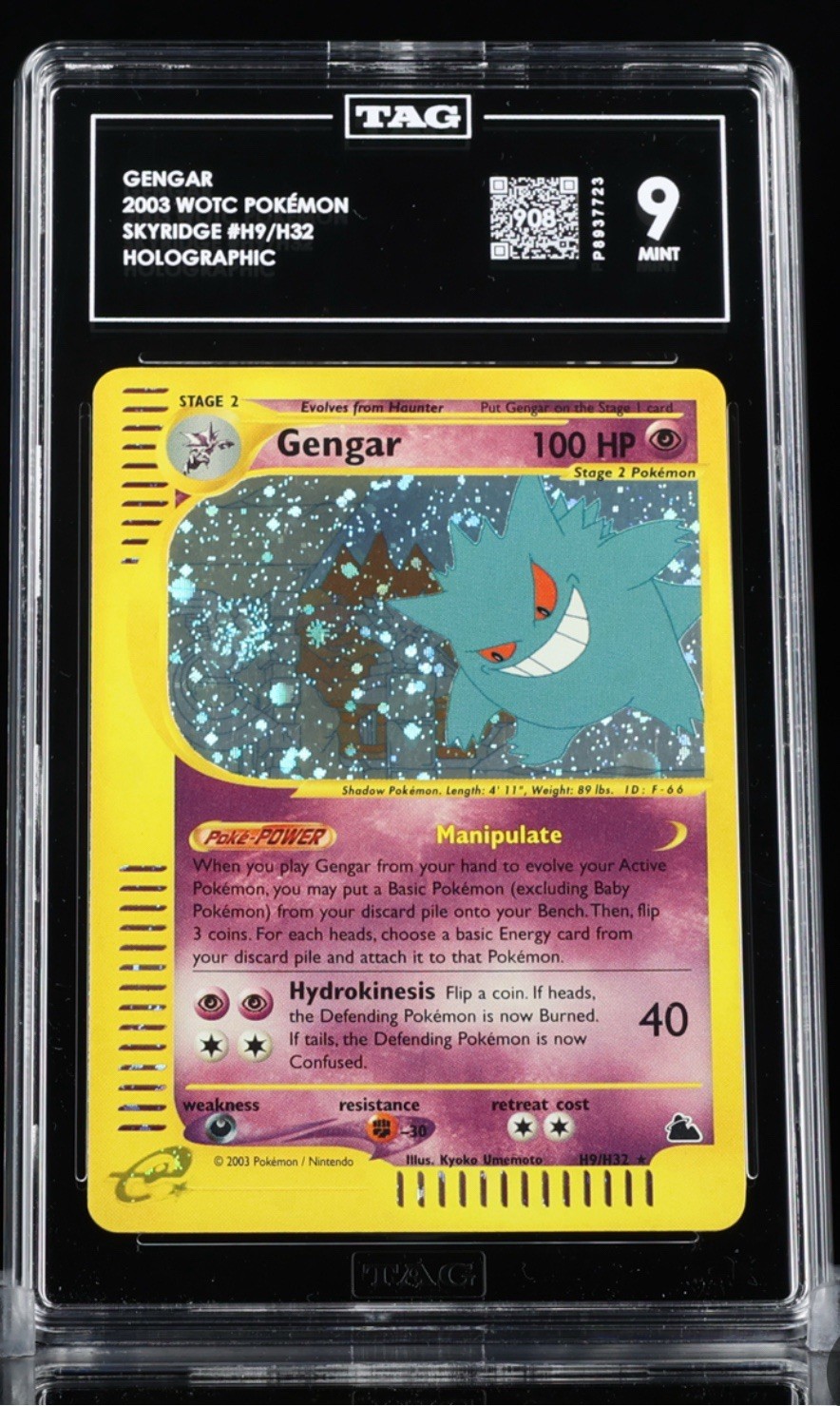 2003 Pokemon Skyridge Gengar #H9 TAG 9 Holo Bleed *Swirl*