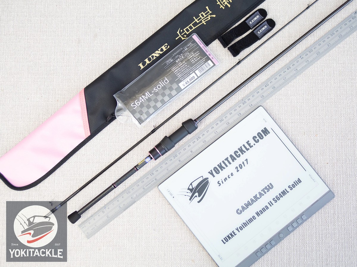 Gamakatsu LUXXE Yoihime Hana II S64ML Solid Ajing Rod 宵姫 華弐 | eBay