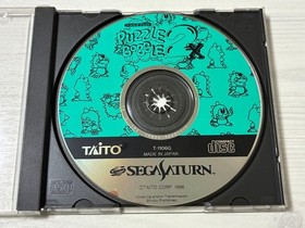 Sega Saturn Puzzle Bobble 2