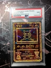 2000 Pokemon Ancient Mew Holo Foil Promo Movie Card PSA 9