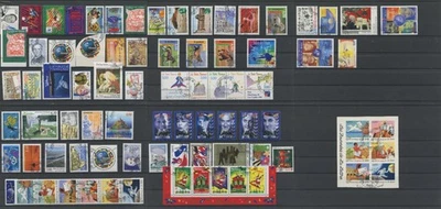 Frankreich Jahrgang 1998 gestempelt oblitere komplett complete Yvert - Bild 1 von 4