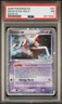 2005 Pokémon EX Deoxys #97 Deoxys ex Holo - PSA 7 Mint - Ultra Rare