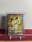 Pokemon TCG Perfect Order - Meowth EX 121/088 Holo S.I.R Full Art