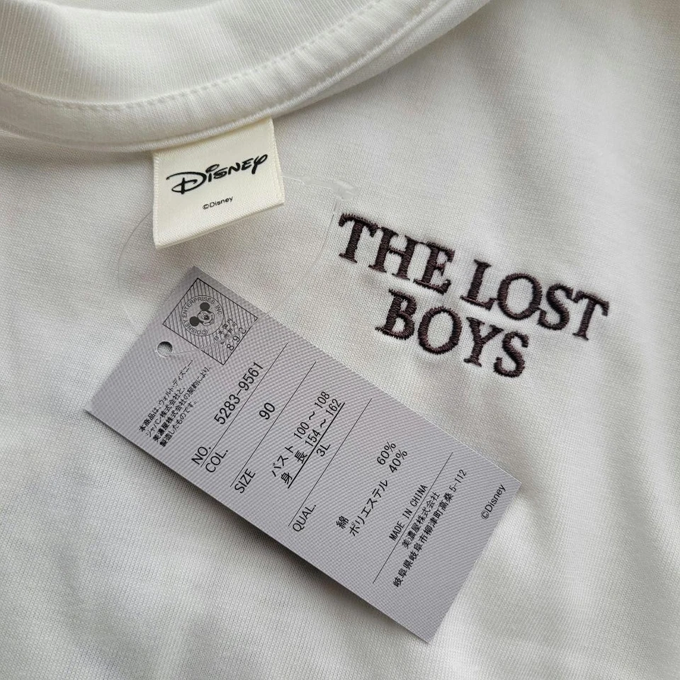 Peter Pan Lost Kids Lost Boys Embroidered Short Sleeve T-Shirt 3L - Image 4 of 4