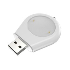 Watch Charging Adapter Suction USB Charging Adapter for GS4/Watch4