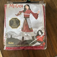 NWT Disney Store Deluxe Mulan Costume Outfit Live Action Film 8-10 Halloween