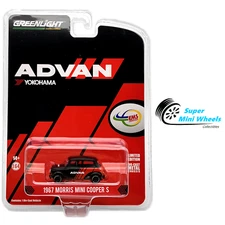 Greenlight 1:64 - 1967 Morris Mini Cooper S ADVAN EMS Exclusives 