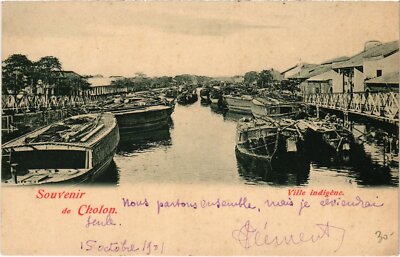 PC VIETNAM SOUVENIR DE CHO VILLE INDIGENE (a64909)
