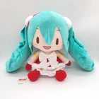 Hatsune Miku C304 Vocaloid Series Christmas 2022 SEGA Plush 11" Toy Doll Japan