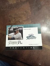 YUNG CHI CHEN 2007 TRI STAR POTENTIAL PROSPECTS PLUS #PT-YC