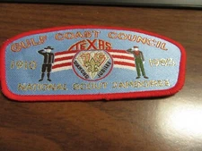 Gulf Coast Council 1985 National Jamboree JSP     SX3