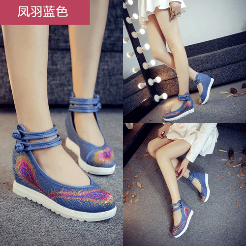 Women's Chinese Handmade Embroidered Flower Flats Shoes Floral Mary Jane Shoes - Picture 10 of 28