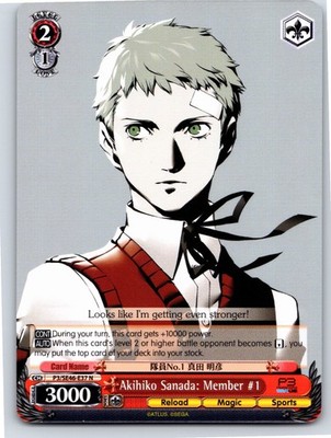 Persona 3 Reload - Akihiko Sanada: Member #1 - P3/SE46-E37N - Weiss Schwarz