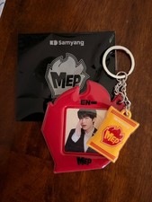 Enhypen x MEP collaboration Keychain - Sunoo