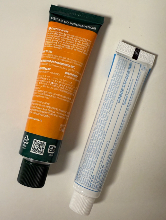 VQM Phytocin V2 Hybrid Cream 30ml + CONAPIDIL Finish Lotion 20g +