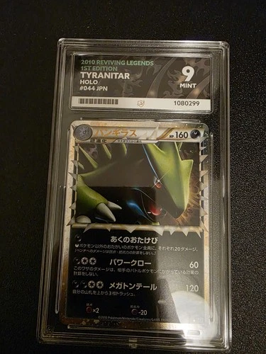 Pokemon Tyranitar Prime Holo 044/080 Japanese Reviving Legends 1st Edition Ace9
