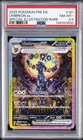 2025 POKEMON PRISMATIC EVOLUTIONS SPECIAL ILLUSTRATION RARE UMBREON EX PSA 8.5